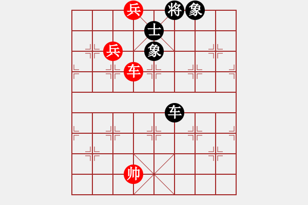 象棋棋譜圖片：漢界之圣(9段)-和-飛天盾地(人王) - 步數(shù)：210 