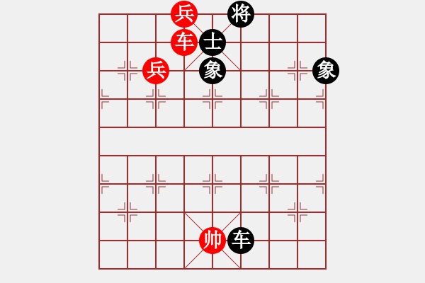 象棋棋譜圖片：漢界之圣(9段)-和-飛天盾地(人王) - 步數(shù)：220 