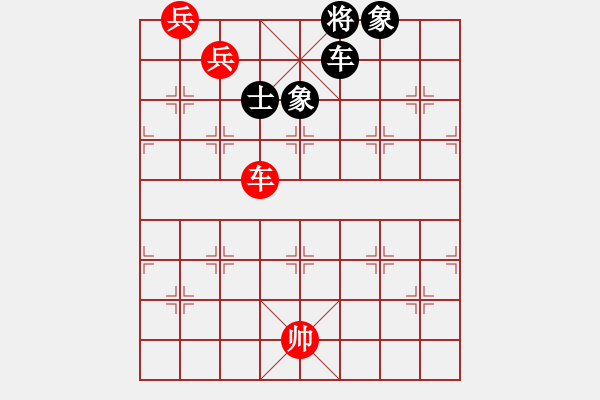 象棋棋譜圖片：漢界之圣(9段)-和-飛天盾地(人王) - 步數(shù)：240 