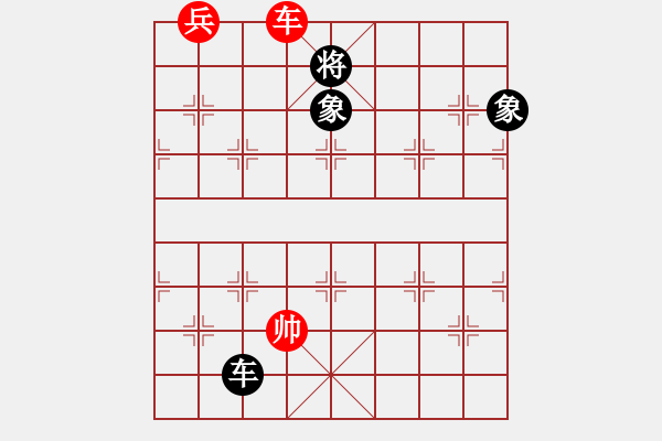 象棋棋譜圖片：漢界之圣(9段)-和-飛天盾地(人王) - 步數(shù)：250 