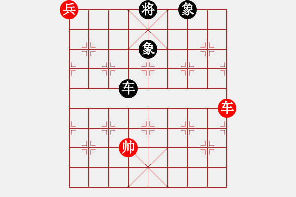 象棋棋譜圖片：漢界之圣(9段)-和-飛天盾地(人王) - 步數(shù)：260 