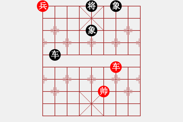 象棋棋譜圖片：漢界之圣(9段)-和-飛天盾地(人王) - 步數(shù)：270 