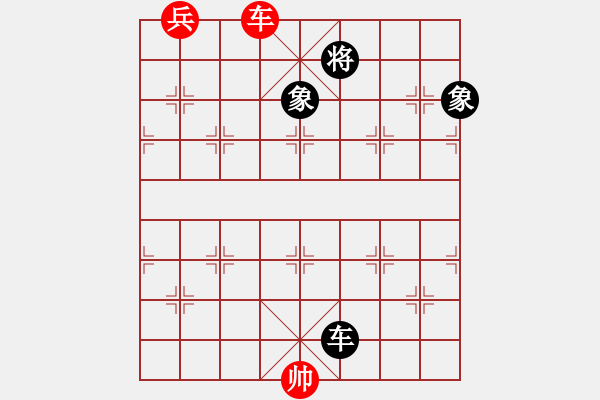 象棋棋譜圖片：漢界之圣(9段)-和-飛天盾地(人王) - 步數(shù)：300 