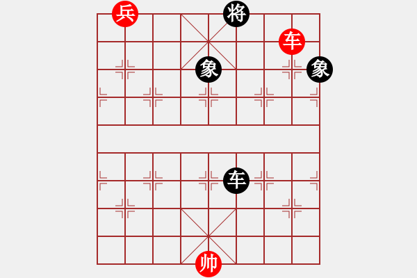 象棋棋譜圖片：漢界之圣(9段)-和-飛天盾地(人王) - 步數(shù)：310 