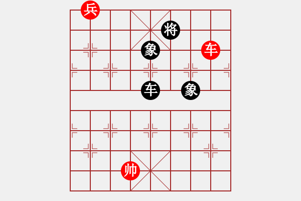 象棋棋譜圖片：漢界之圣(9段)-和-飛天盾地(人王) - 步數(shù)：320 