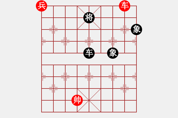 象棋棋譜圖片：漢界之圣(9段)-和-飛天盾地(人王) - 步數(shù)：340 