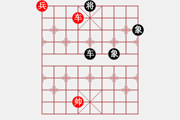 象棋棋譜圖片：漢界之圣(9段)-和-飛天盾地(人王) - 步數(shù)：350 