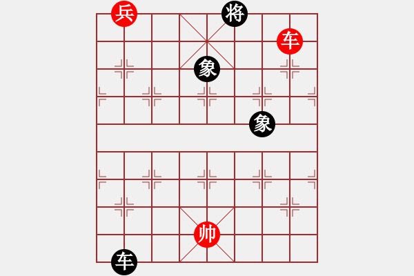 象棋棋譜圖片：漢界之圣(9段)-和-飛天盾地(人王) - 步數(shù)：370 