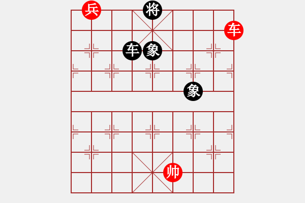 象棋棋譜圖片：漢界之圣(9段)-和-飛天盾地(人王) - 步數(shù)：390 