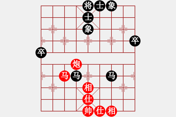 象棋棋譜圖片：老光紅和午夜狂奔〖順炮緩開車局〗 - 步數(shù)：50 