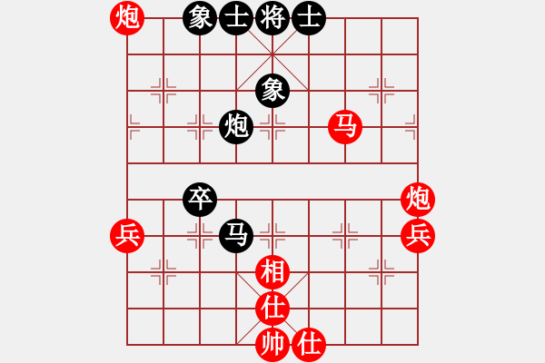 象棋棋譜圖片：20161127 后負(fù)趙寶瑞 起馬對(duì)挺卒 紅屏風(fēng)馬飛相兌車 - 步數(shù)：70 