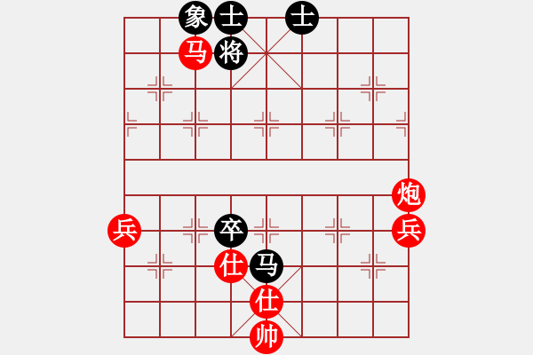 象棋棋譜圖片：20161127 后負(fù)趙寶瑞 起馬對(duì)挺卒 紅屏風(fēng)馬飛相兌車 - 步數(shù)：85 