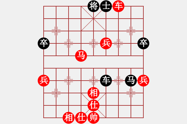 象棋棋譜圖片：棋局-4444pP2 4 - 步數(shù)：10 