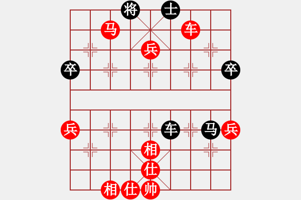 象棋棋譜圖片：棋局-4444pP2 4 - 步數(shù)：20 