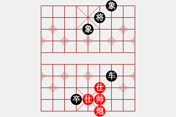 象棋棋谱图片：王方彦(先负)陈三吉.2024.04.13 - 步数：144 