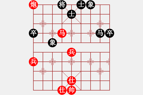 象棋棋譜圖片：杏花村牧童(9星)-勝-商業(yè)庫匯總(北斗) - 步數(shù)：100 