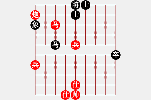 象棋棋譜圖片：杏花村牧童(9星)-勝-商業(yè)庫匯總(北斗) - 步數(shù)：120 