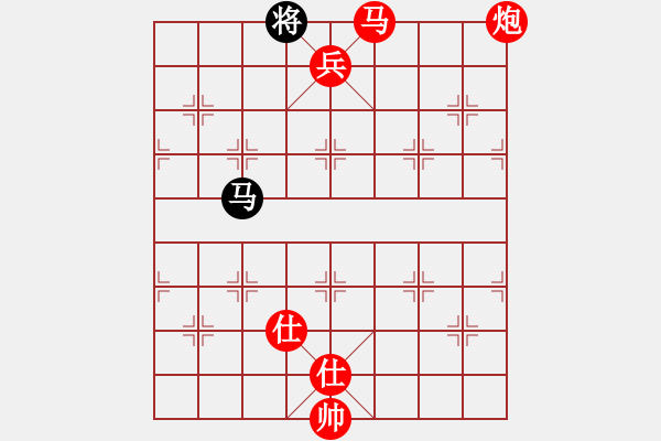 象棋棋譜圖片：杏花村牧童(9星)-勝-商業(yè)庫匯總(北斗) - 步數(shù)：171 