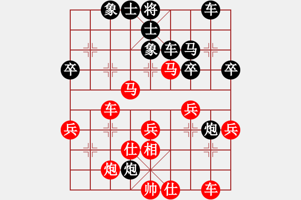 象棋棋譜圖片：杏花村牧童(9星)-勝-商業(yè)庫匯總(北斗) - 步數(shù)：50 