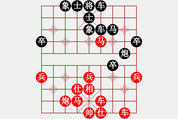 象棋棋譜圖片：杏花村牧童(9星)-勝-商業(yè)庫匯總(北斗) - 步數(shù)：60 