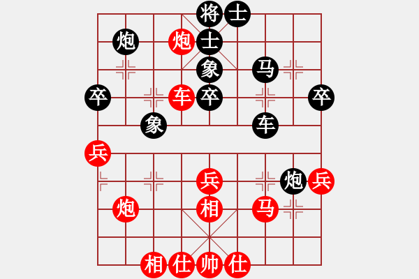 象棋棋譜圖片：中炮進(jìn)三兵對左炮封車轉(zhuǎn)列炮 紅兩頭蛇 （黑橫車）   曉琳捉棋(3段)-勝-凌絕頂(8段) - 步數(shù)：60 