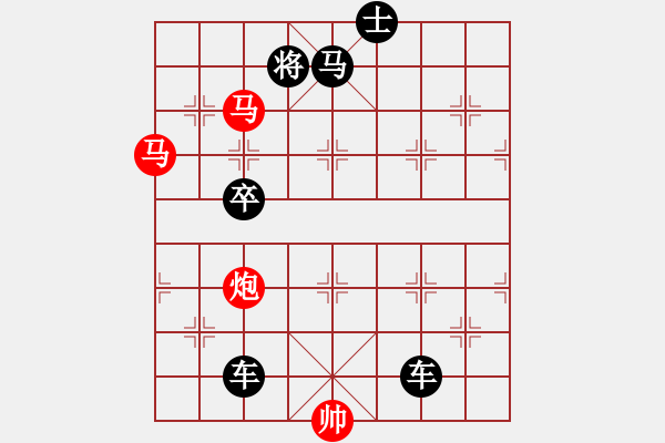 象棋棋譜圖片：【 三陽開泰 】 秦 臻 擬局 - 步數(shù)：0 