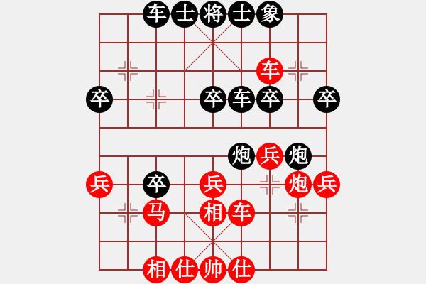 象棋棋譜圖片：天創(chuàng)(9段)-勝-步驚云(1段)中炮巡河炮對反宮馬 - 步數(shù)：40 