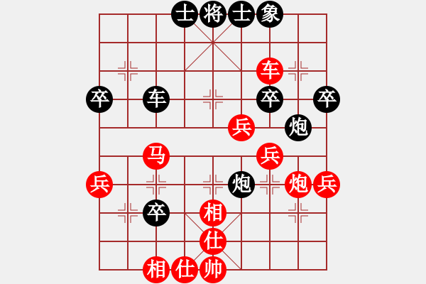 象棋棋譜圖片：天創(chuàng)(9段)-勝-步驚云(1段)中炮巡河炮對反宮馬 - 步數(shù)：60 