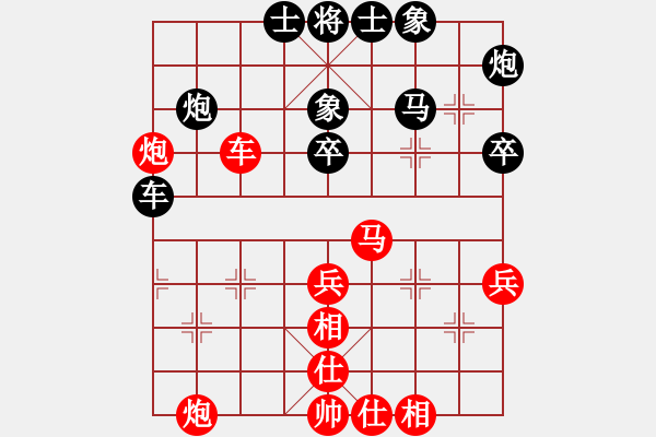 象棋棋譜圖片：四川成都隊 楊輝 勝 深圳市群眾體育促進中心 張澤嶺 - 步數(shù)：50 