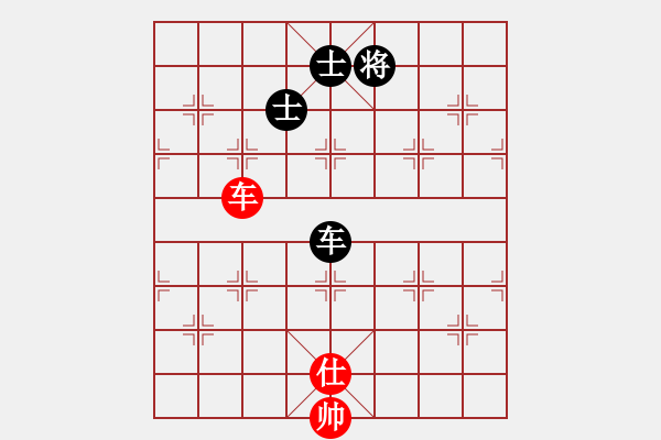 象棋棋譜圖片：快樂無限（業(yè)6-3） 先和 bbboy002（業(yè)6-3） - 步數(shù)：169 