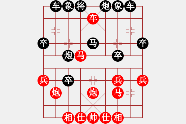 象棋棋譜圖片：快樂劍客(4級)-勝-又強(6級) - 步數(shù)：40 