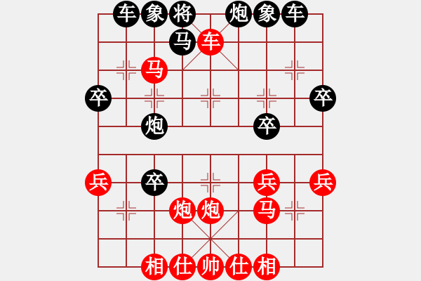 象棋棋譜圖片：快樂劍客(4級)-勝-又強(6級) - 步數(shù)：43 