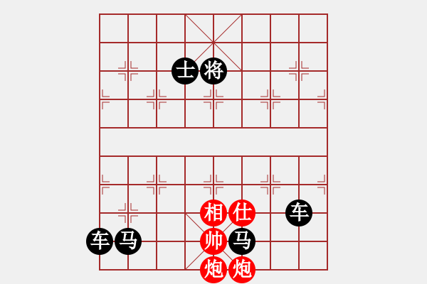 象棋棋譜圖片：【只動一帥】御駕親征 3（zff9876 擬局） - 步數(shù)：0 