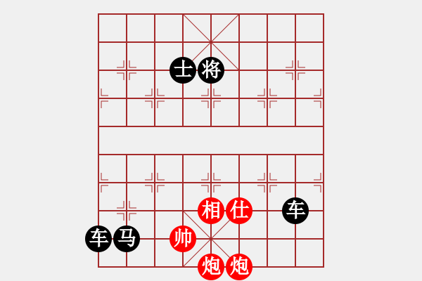 象棋棋譜圖片：【只動一帥】御駕親征 3（zff9876 擬局） - 步數(shù)：5 