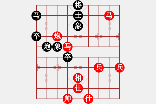 象棋棋譜圖片：永不瞑目(人王)-勝-全麥牌啤酒(月將) - 步數(shù)：100 