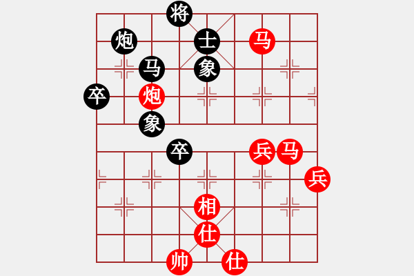 象棋棋譜圖片：永不瞑目(人王)-勝-全麥牌啤酒(月將) - 步數(shù)：110 