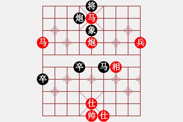 象棋棋譜圖片：永不瞑目(人王)-勝-全麥牌啤酒(月將) - 步數(shù)：140 