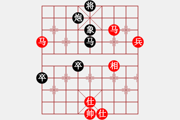 象棋棋譜圖片：永不瞑目(人王)-勝-全麥牌啤酒(月將) - 步數(shù)：142 