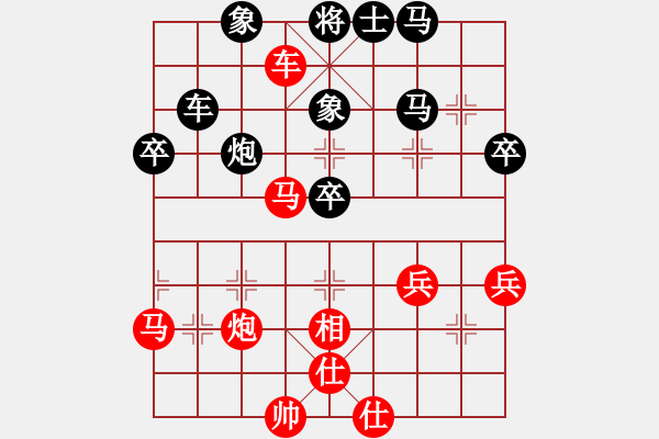 象棋棋譜圖片：永不瞑目(人王)-勝-全麥牌啤酒(月將) - 步數(shù)：60 