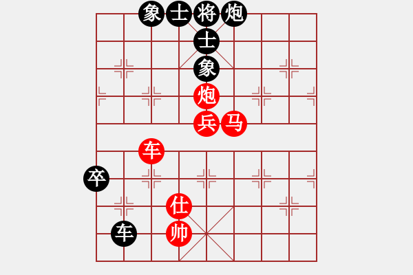 象棋棋譜圖片：松竹情(4段)-勝-雅斯丶(7段) - 步數(shù)：110 