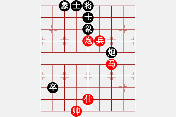 象棋棋譜圖片：松竹情(4段)-勝-雅斯丶(7段) - 步數(shù)：150 