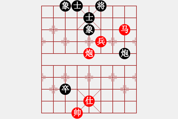 象棋棋譜圖片：松竹情(4段)-勝-雅斯丶(7段) - 步數(shù)：160 