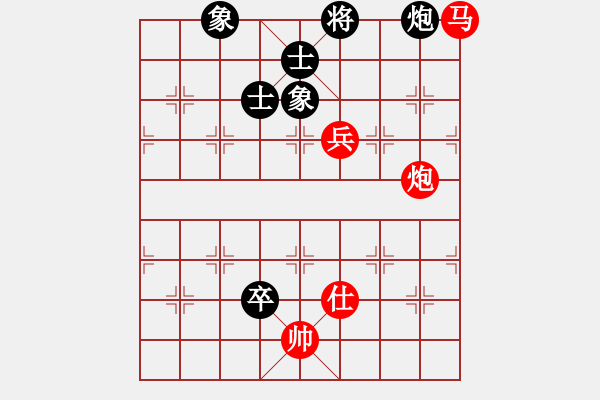 象棋棋譜圖片：松竹情(4段)-勝-雅斯丶(7段) - 步數(shù)：170 