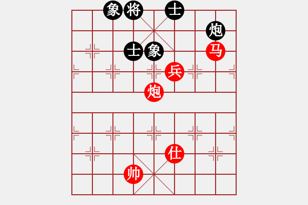 象棋棋譜圖片：松竹情(4段)-勝-雅斯丶(7段) - 步數(shù)：180 