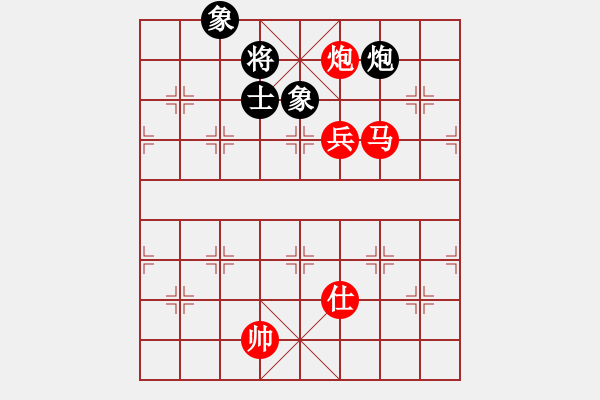 象棋棋譜圖片：松竹情(4段)-勝-雅斯丶(7段) - 步數(shù)：187 