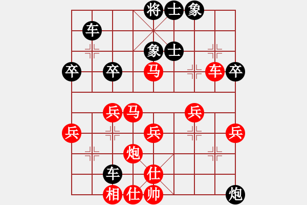 象棋棋譜圖片：王瑞祥     先勝 朱琮思     - 步數(shù)：60 