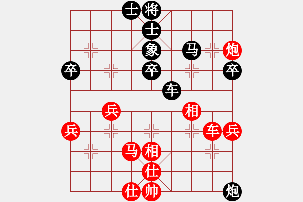 象棋棋谱图片：冯明光 先和 姚洪新 - 步数：50 