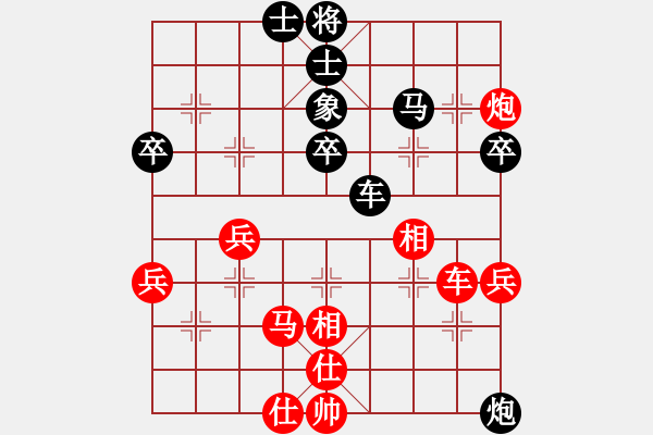 象棋棋譜圖片：馮明光 先和 姚洪新 - 步數(shù)：50 