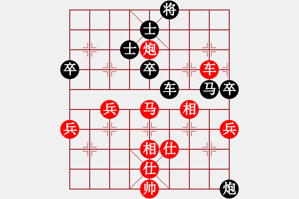 象棋棋谱图片：冯明光 先和 姚洪新 - 步数：60 