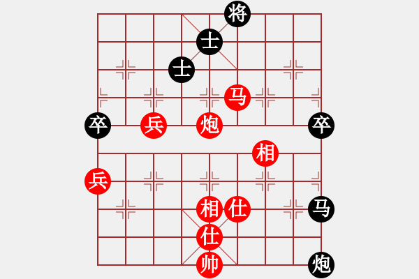 象棋棋谱图片：冯明光 先和 姚洪新 - 步数：73 